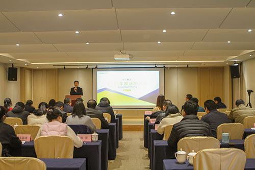 老哥网集团召开2021年度述职大会(图1)