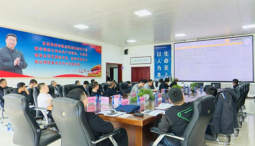 双矿公司2.jpg